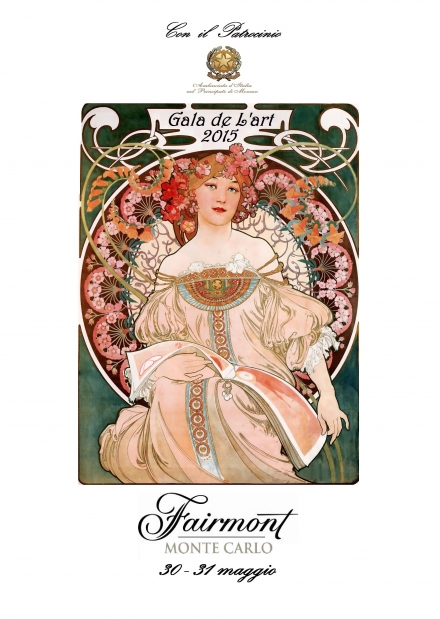 Gala de l